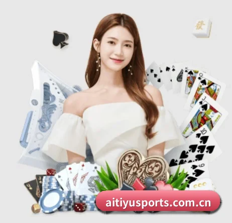 aitiyusports.com.cn APP 界面